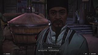 展示强大战斗实力，震慑江湖群雄