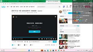 矿工上线嘻嘻嘻