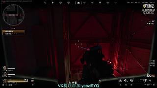 愿天堂没有赛伊德入侵!!!