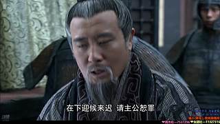 ❤️新三国老三国❤️鼎之轻重，何以问呼？