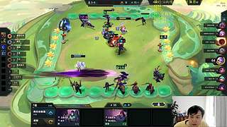 【只玩大的，晚上看世界赛】