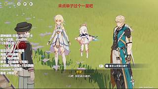 人不在就是去当德华了