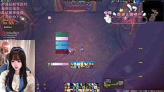 米米米起来！昨日睡眠时间7小时！