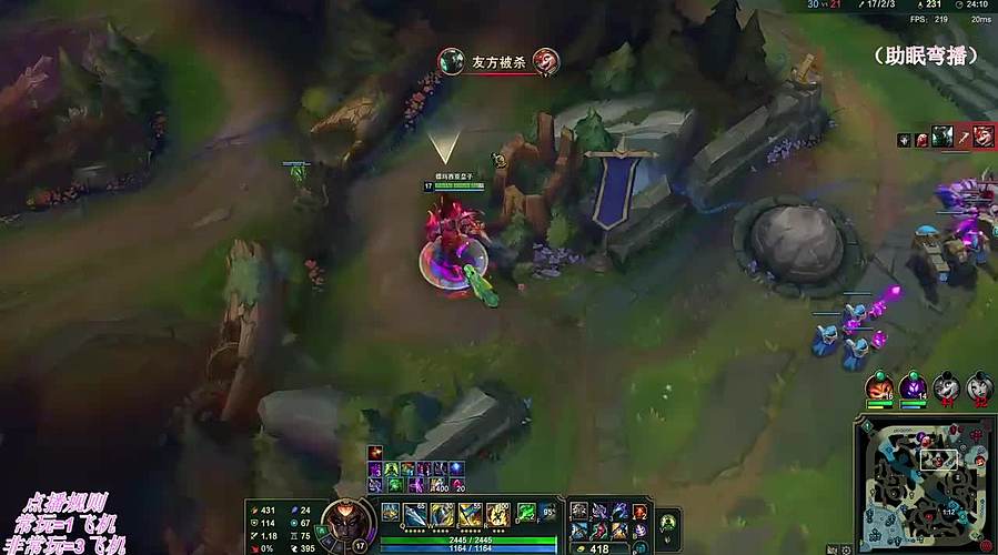 排位模式已启动！