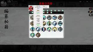 随缘直播间 12512760