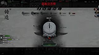 随缘直播间 12512760