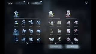 拜托了小月的直播间