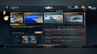 子茄小的直播间