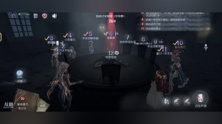 我天真易泪的直播间