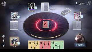 打匹配或者模仿者ovo