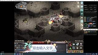 什么都不怕07115的直播间