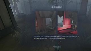 用户放手新手的直播间