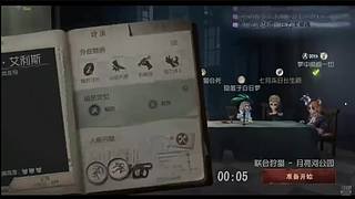 健~用户1287613221的直播间