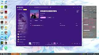 湖南泸溪金帅。