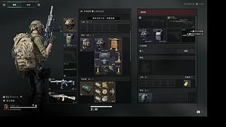 和朋友打打瓦，晚上红色沙漠