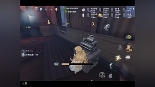 甜魅喧的直播间