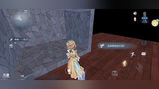 打游戏顺便刷任务