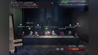 今夜难逃热情第五