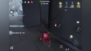 此天晴的直播间2100