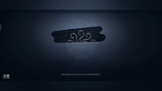 用户6779594787的直播间