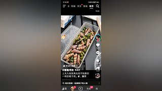 心绪35934的直播间