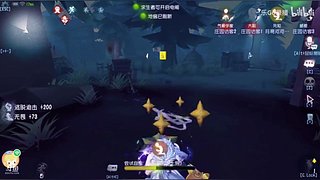 鲸起与落的直播间