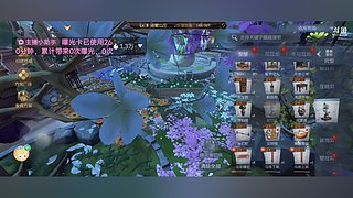 用户9284322的直播间