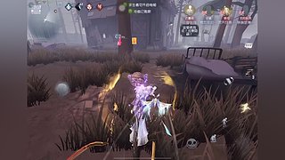 花心美人的直播间7920