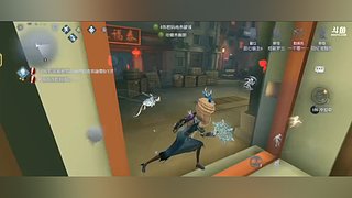 极影52的直播间