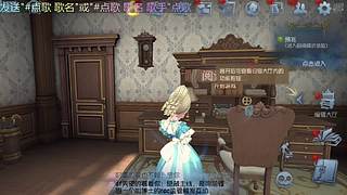 用户3703909903的直播间