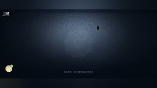 亨特芬森的直播间