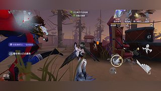 用户3301276974的直播间