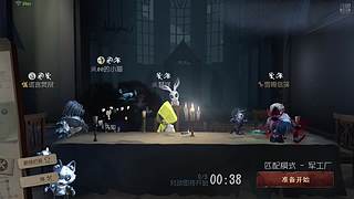 神临天下不懂爱的直播间