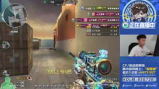 排位73/100白鲨加油！！！ 728