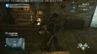 【仓鼠特工】法国的刺客是一定要群殴吗