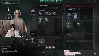 输一把，深蹲30个！