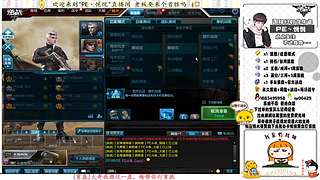 新主播可以点个关注吗 1535837