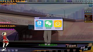 沐然姬：专业估价 账号流通！~