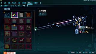 【CSTG】林：千兆宽带就是快！