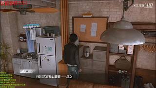 中国式网游小讲堂