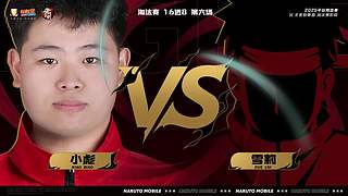 3 月高招A迪达拉【晓创生】情报会