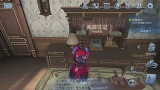 欢迎来到我的直播间12345