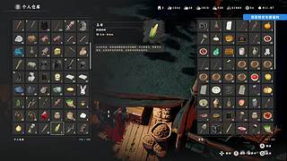 健康生活！ 217331