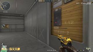 尝试一下无畏契约