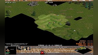 帝国时代之罗马复兴 221010