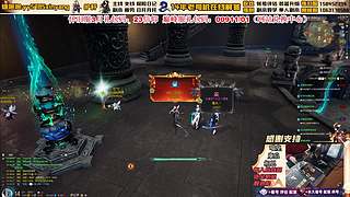 看号评估选号-你回归我带路