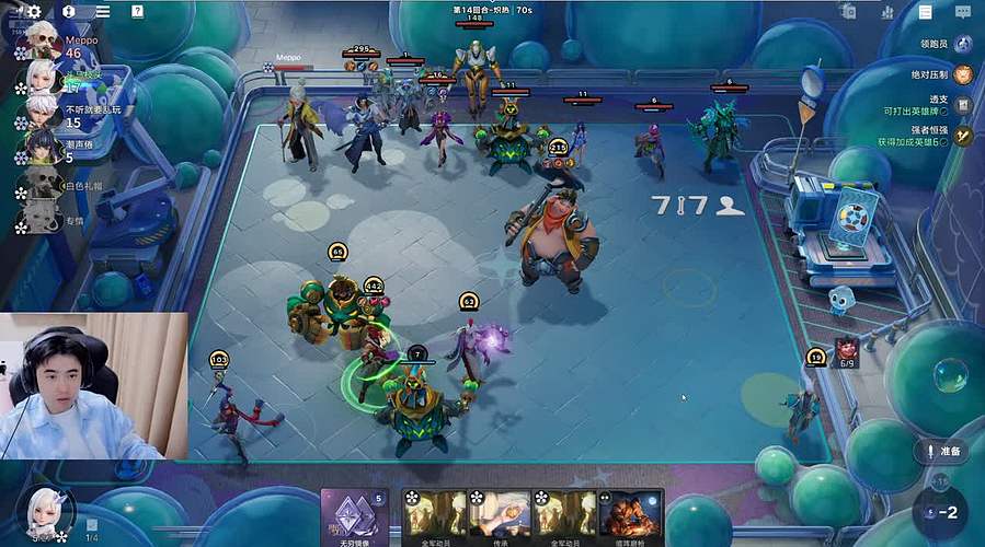 双倍亲密度~万象棋轮椅阵容直接启动！