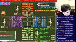 《军棋》最牛点阵，最强讲棋