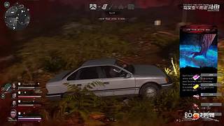 逆水寒 快乐吃瓜