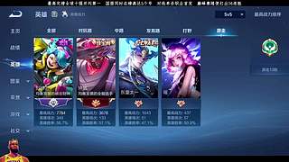 超强劲！冲击2500！！！